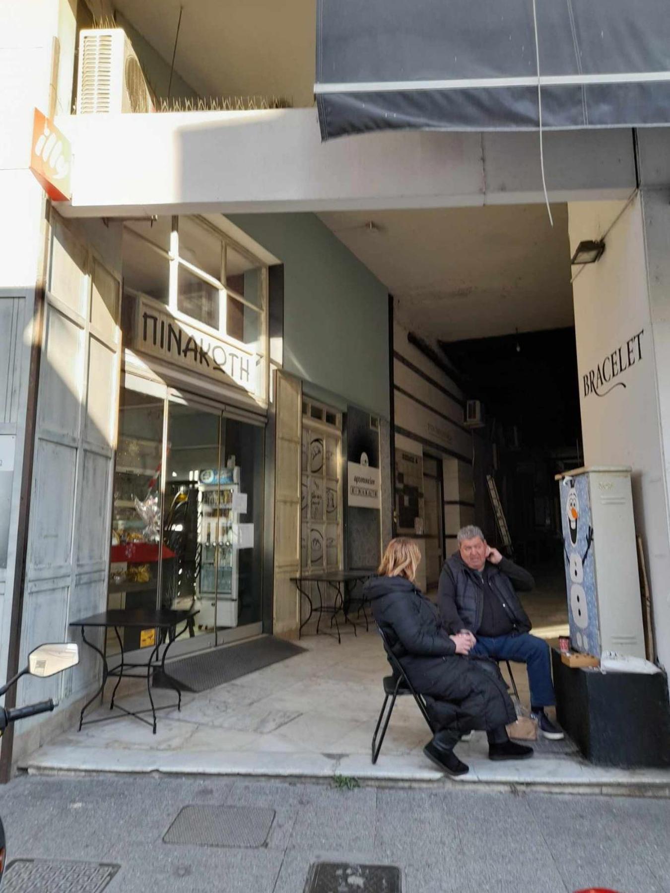 Studio 54 Στη Καρδιά Της Δράμας - Studio 54 In The Heart Of Dráma Eksteriør bilde
